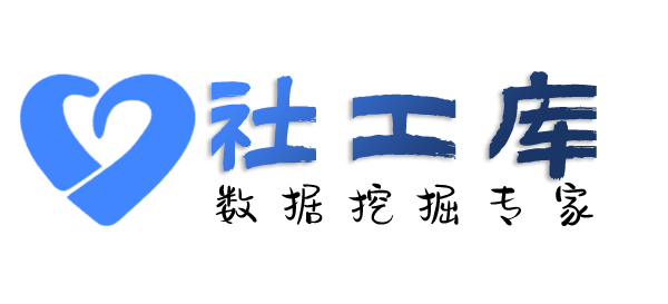 特别渠道查招嫖记录